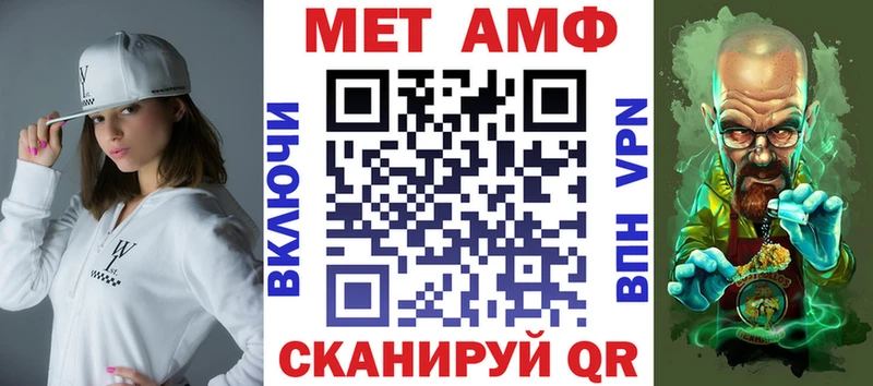 дарк нет наркотические препараты  Киселёвск  АМФЕТАМИН 98% 