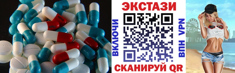 где купить наркоту Киселёвск ЭКСТАЗИ XTC