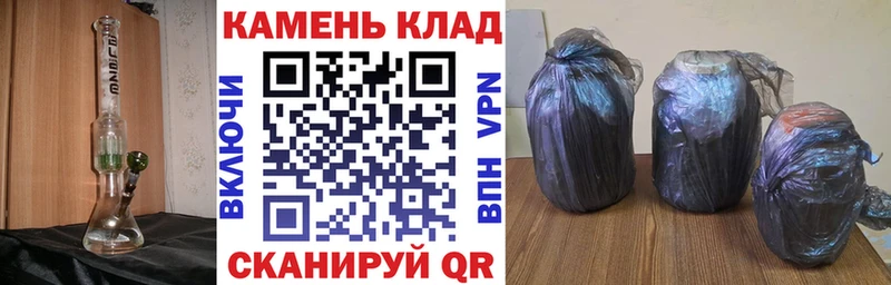 ГАШ убойный  цена   Киселёвск 