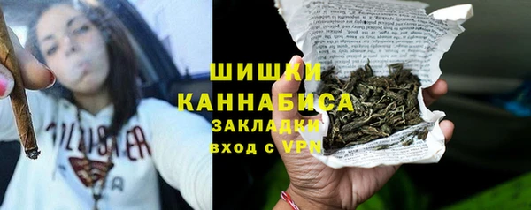 марки nbome Абаза