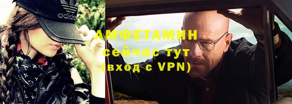 марки nbome Абаза