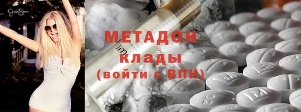 марки nbome Абаза