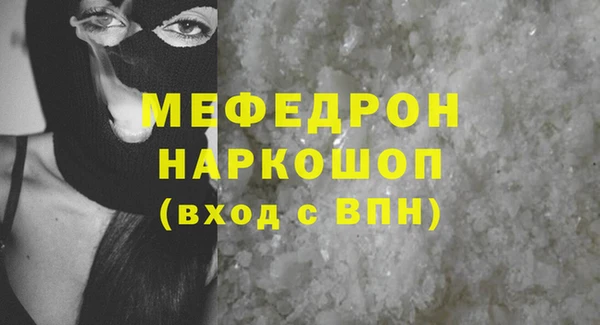 марки nbome Абаза