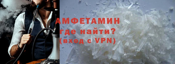 марки nbome Абаза