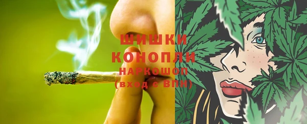кокаин перу Абинск