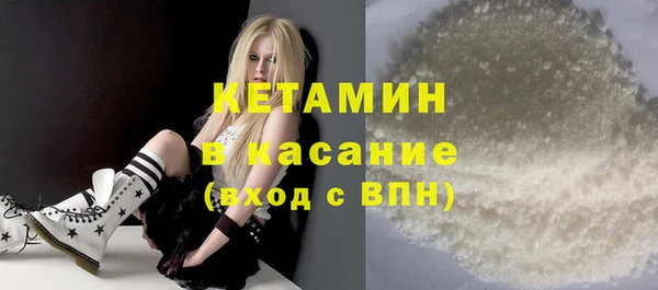 кокаин перу Абинск
