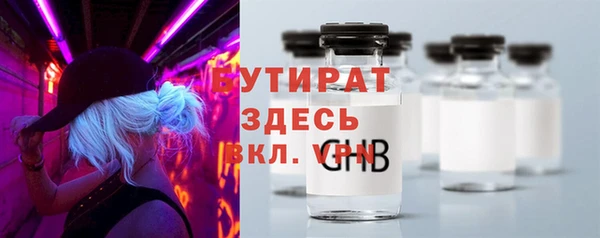 кокаин перу Абинск