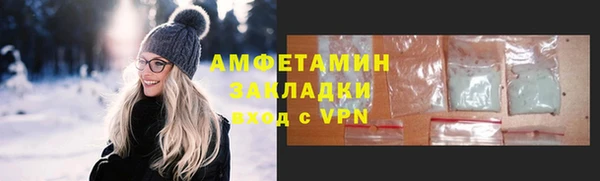 МДМА Алзамай