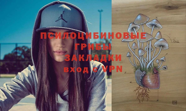 дистиллят марихуана Алексин